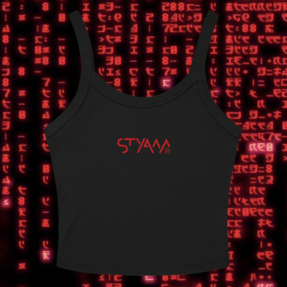 Model ON Duty Tank Top - Black